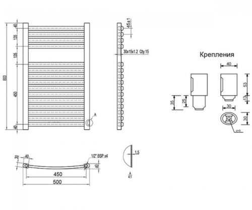 Полотенцесушитель Q-tap Dias (WHI) P15 800x500 HY (QTDIASWHIP15800500HY)