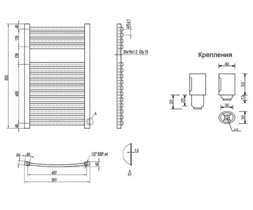 Полотенцесушитель Q-tap Dias (SIL) P15 800x500 HY (QTDIASSILP15800500HY)
