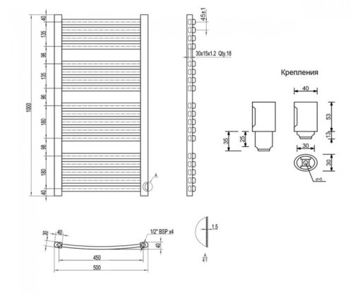 Полотенцесушитель Q-tap Dias (SIL) P18 1000x500 HY (QTDIASSILP181000500HY)