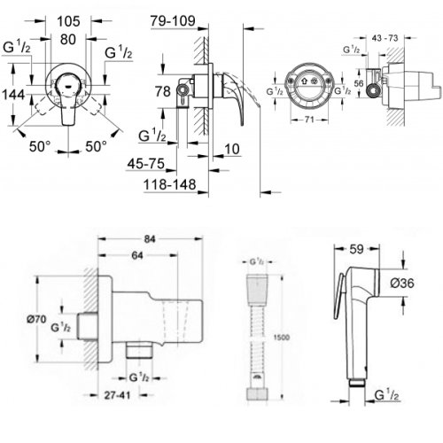 Набор инсталляция с набором гигиенического душа Grohe 38772001+111048