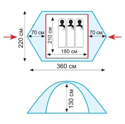 Палатка Tramp Sirius 3 TRT-057