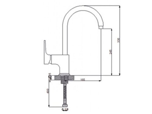 Смеситель для кухни NEWARC Aqua 941881
