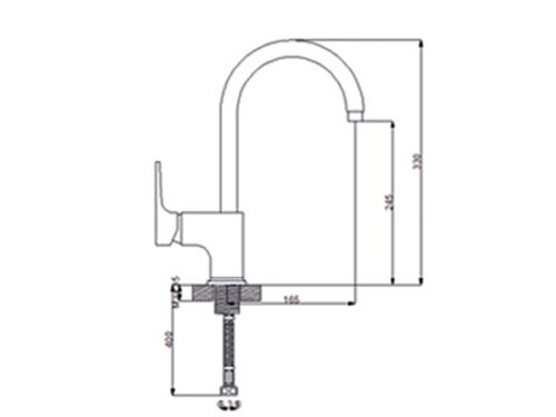Змішувач для кухні NEWARC Aqua 941881B
