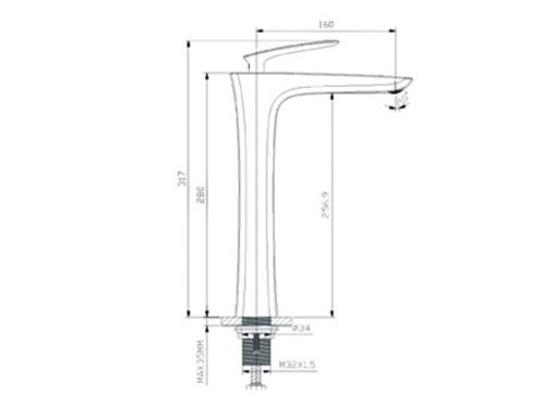 Смеситель для умывальника NEWARC Life 981008