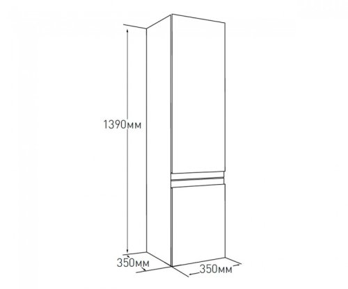 Пенал VOLLE Leon 15-11-55