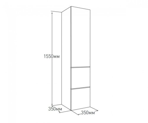 Пенал VOLLE Oliva 15-45-55