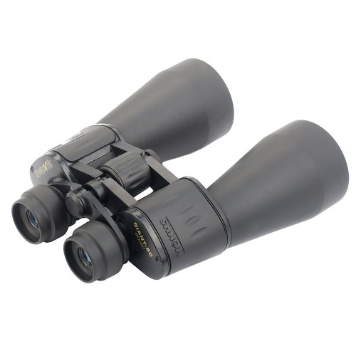 Бінокль Konus Giant 20x60