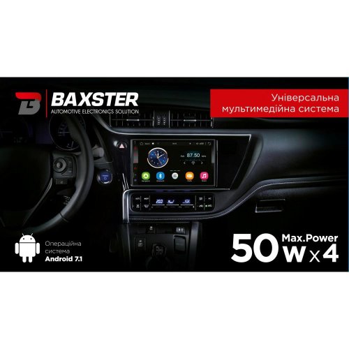 Автомагнитола 2 DIN Baxster BMS-A702 Android 7.1