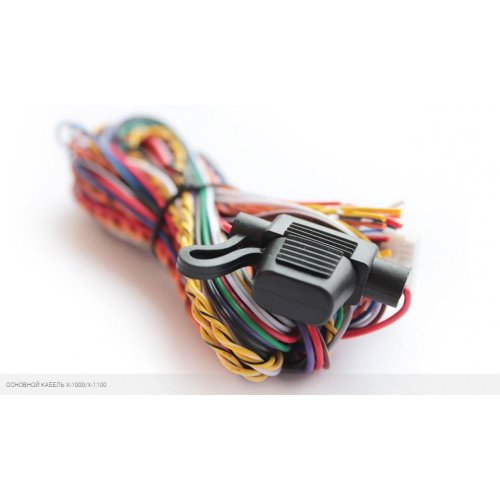 Сигнализация Pandect X-1800L c сиреной