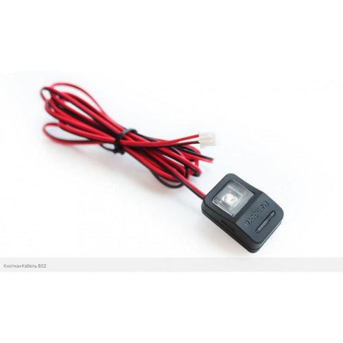 Сигнализация Pandora DX-9XUA без модуля автозапуска RMD-5, без сирены