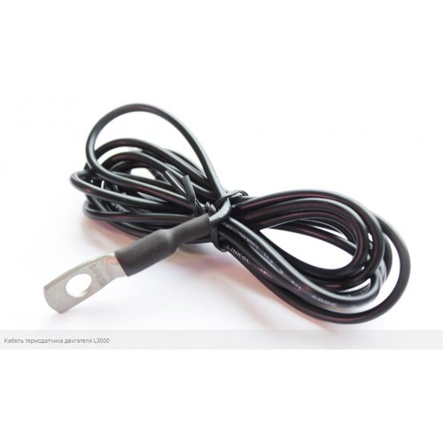 Сигнализация Pandora DX-9XUA без модуля автозапуска RMD-5, без сирены