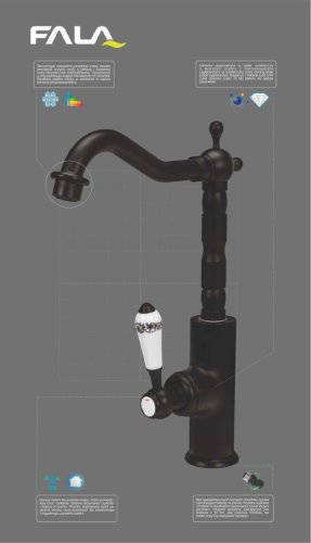 Смеситель для кухни FALA Retro Black 2 75835
