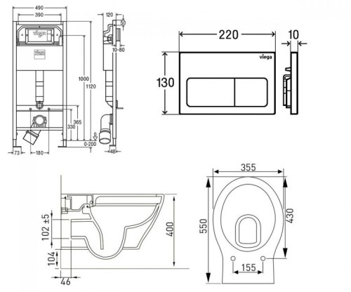 Набор инсталляция VIEGA Prevista Dry с унитазом Volle Iberia Rimless 13-21-124+771973+773717+678630