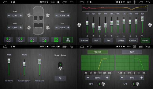 Автомагнитола 2 DIN Phantom DVA-7909 (Android 10, Navitel)