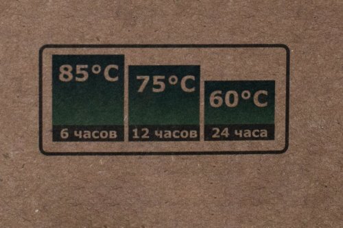 Термос Tramp Greenline 1.5 л TRC-096-grey