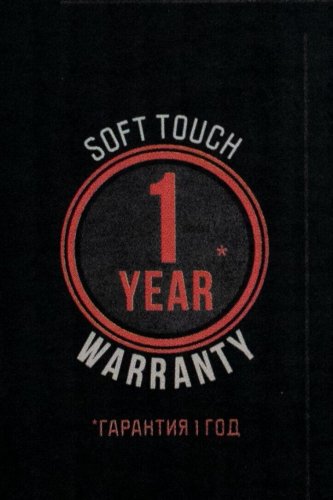 Термос Tramp Soft Touch 1.2 л серый TRC-110-grey