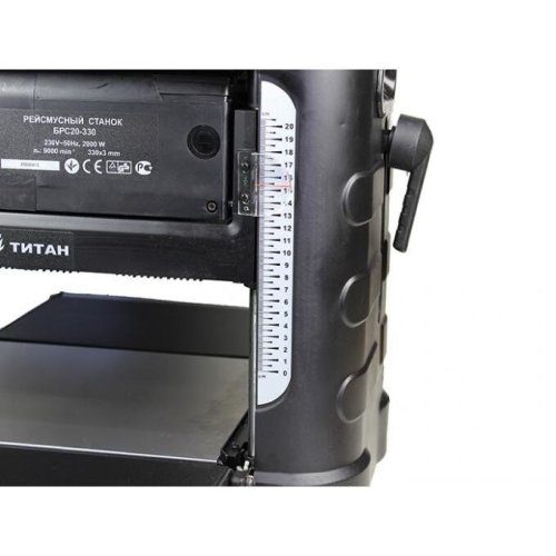 Рейсмус Titan PRS20330