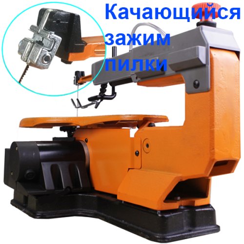Лобзиковый станок WorkMan 165VRC
