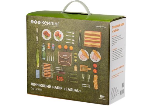 Набор для пикника Кемпинг Casual