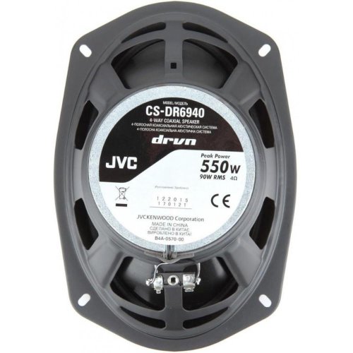 Акустика JVC CS-DR6940