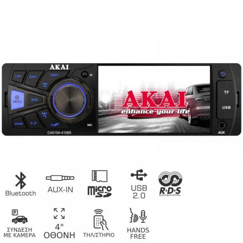 Автомагнитола AKAI CA015A-4108S