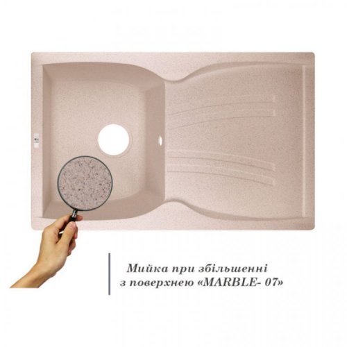 Кухонна мийка Lidz 790x500 / 200 MAR-07 (LIDZMAR07790500200)