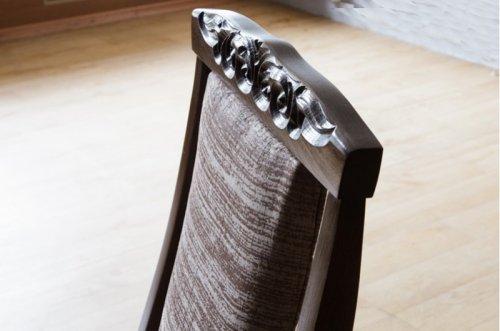 Стул МИКС-мебель Чумак-2 темный орех/Арго-2