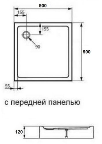 Душевой поддон Huppe Xerano 90x90 840702.055