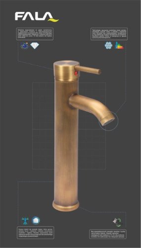 Смеситель для умывальника FALA RETRO BRONZE 2 75837