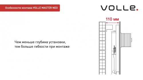 Унитаз с инсталляцией VOLLE Aiva Rimless 13-68-526+201010