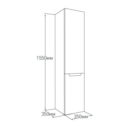 Пенал Volle Libra 15-41-55