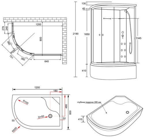 Гидромассажный бокс Q-tap SBM12080.2R SAT Black/Grey (QTSBM120802RSATBG)