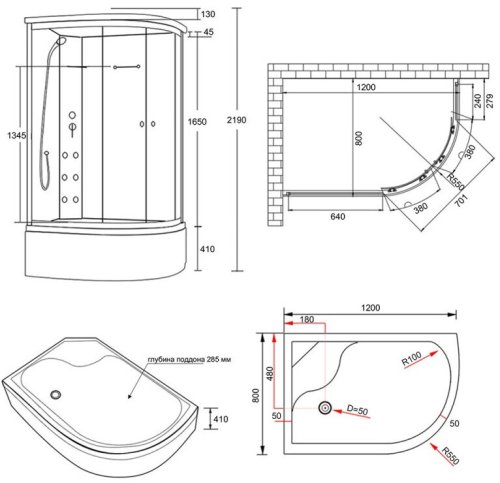 Гідромасажний бокс Q-tap SBM12080.2L SAT Black / Grey (QTSBM120802LSATBG)