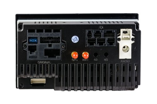 Автомагнитола 2 DIN Phantom DVA-7711