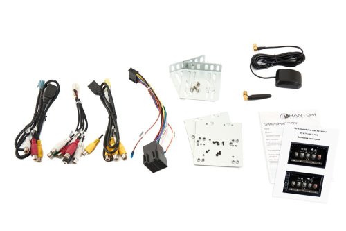 Автомагнитола 2 DIN Phantom DVA-7711