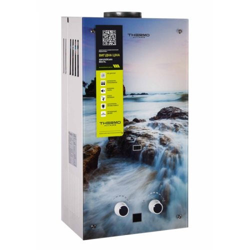 Газова колонка Thermo Alliance димохідна JSD20-10GA 10 л скло (море) JSD2010GASEAGLASS