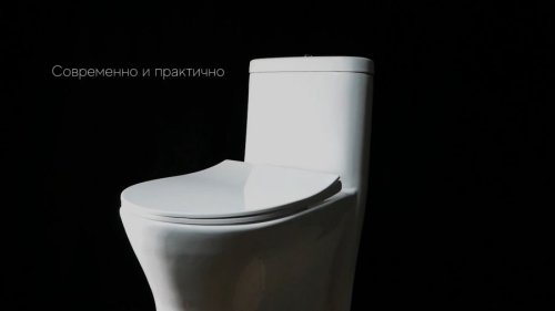 Унітаз-компакт Asignatura Advance 95802505