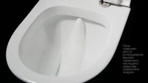 Унітаз-компакт Asignatura Advance 95802505