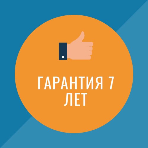 Ванна + сифон Volle Libra 150x70 TS-1570458+311537