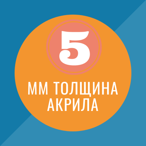 Ванна + сифон Volle Libra 150x70 TS-1570458+311537