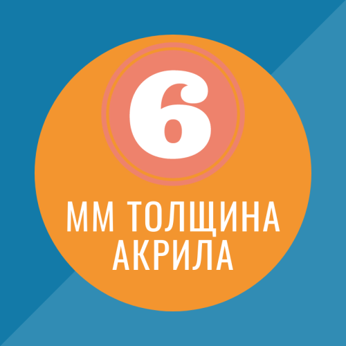 Ванна Volle Teo 170x80 TS-1780500