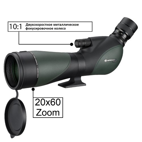 Подзорная труба Bresser Pirsch Gen II 20-60x80/45 WP
