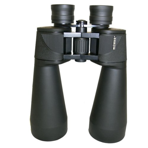 Бинокль Konus Giant-70 15x70