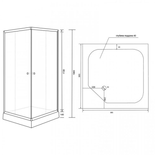 Душова кабіна Lidz Wawel SC90x90.SAT.LOW.FR Frost (LWASC9090SATLOWFR)