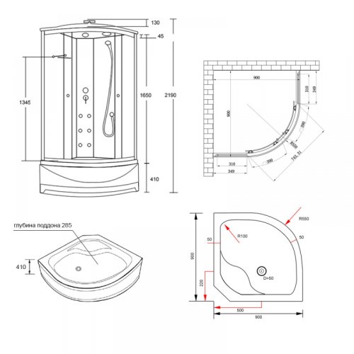 Гидромассажный бокс Lidz Tani SBM90x90.SAT.HIGH.FR Frost (LTSBM9090SATHIGHFR)