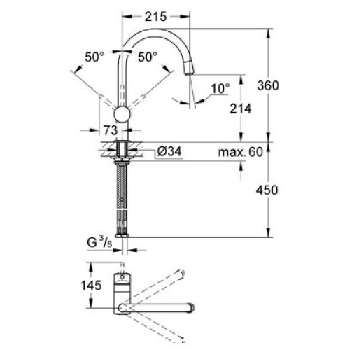 Змішувач для кухні Grohe Minta 32918DC0
