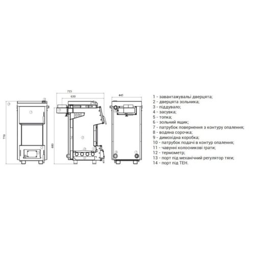 Котел твердотопливный Thermo Alliance Magnum SFW 10 (18238MSFW10)