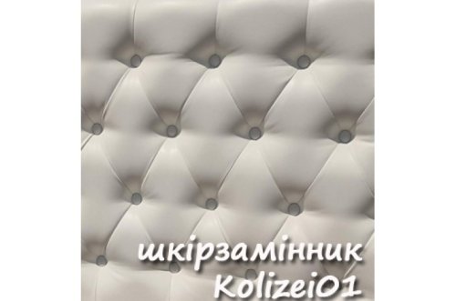 Ліжко двоспальне МІКС-меблі Колізей з підйомним механізмом 160x200 кожзам Колізей 01 білий