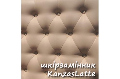 Кровать двуспальная МИКС-мебель Колизей с подъемным механизмом 160x200 кожзам KanzasLatte бежевый