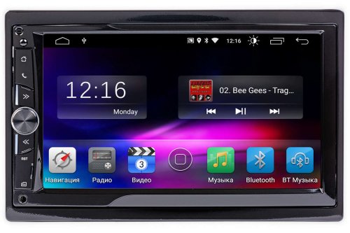 Автомагнитола 2 DIN Phantom DVA-7712